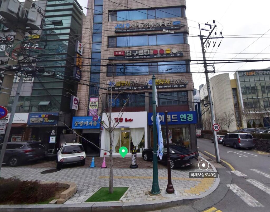 대구 서구 내당1동 개인회생 추천 법무사 류안나