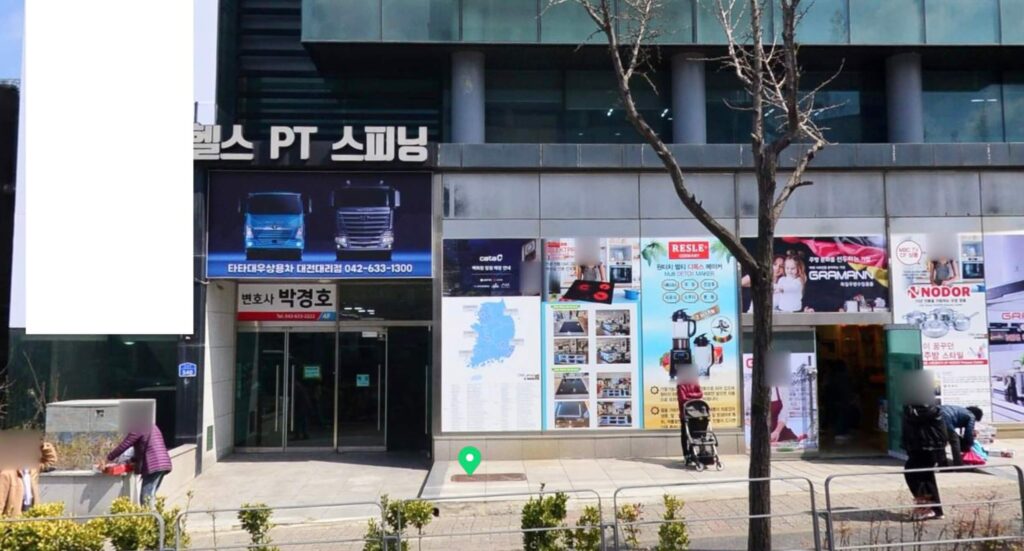 대전 대덕구 대화동 개인회생 추천 변호사 박경호