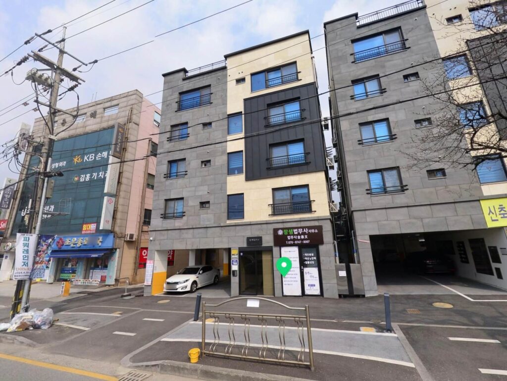 대전 대덕구 대화동 개인회생 추천 참샘법무사