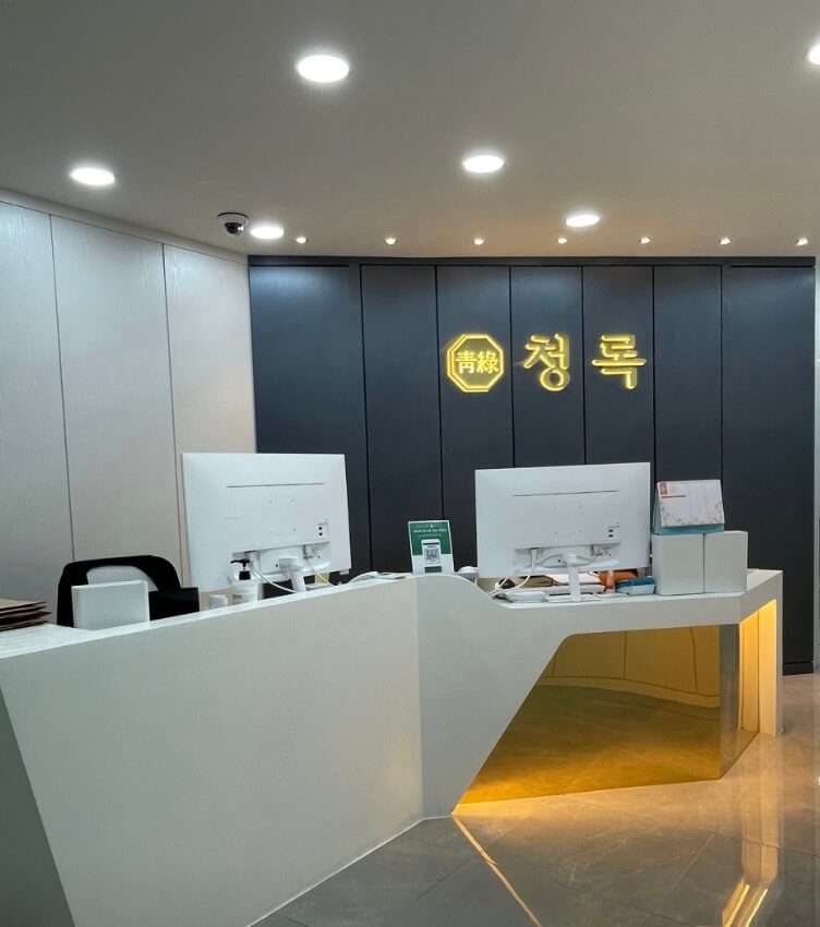대전 서구 도마2동 개인회생 추천 법률사무소 청록