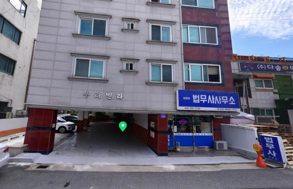 대전 중구 태평1동 개인회생 추천 임영희 법무사