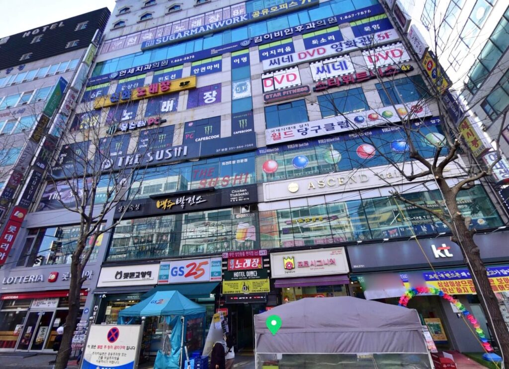 동두천시 생연2동 개인회생 추천 이승계법무사
