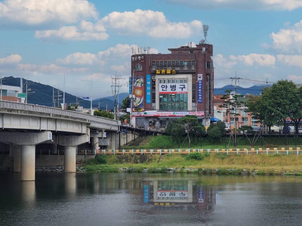 밀양시 내이동 변호사 추천 안병구 법률사무소
