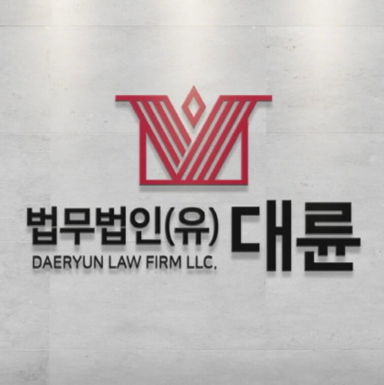 부산 강서구 명지동 개인회생 추천 법무법인대륜