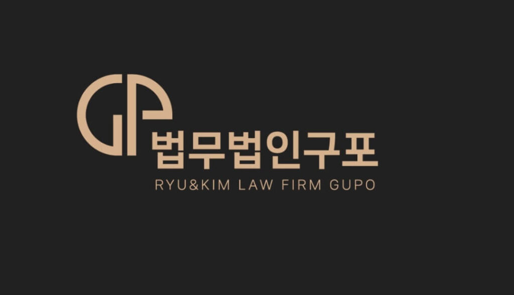 부산 북구 구포2동 개인회생 추천 법무법인 구포
