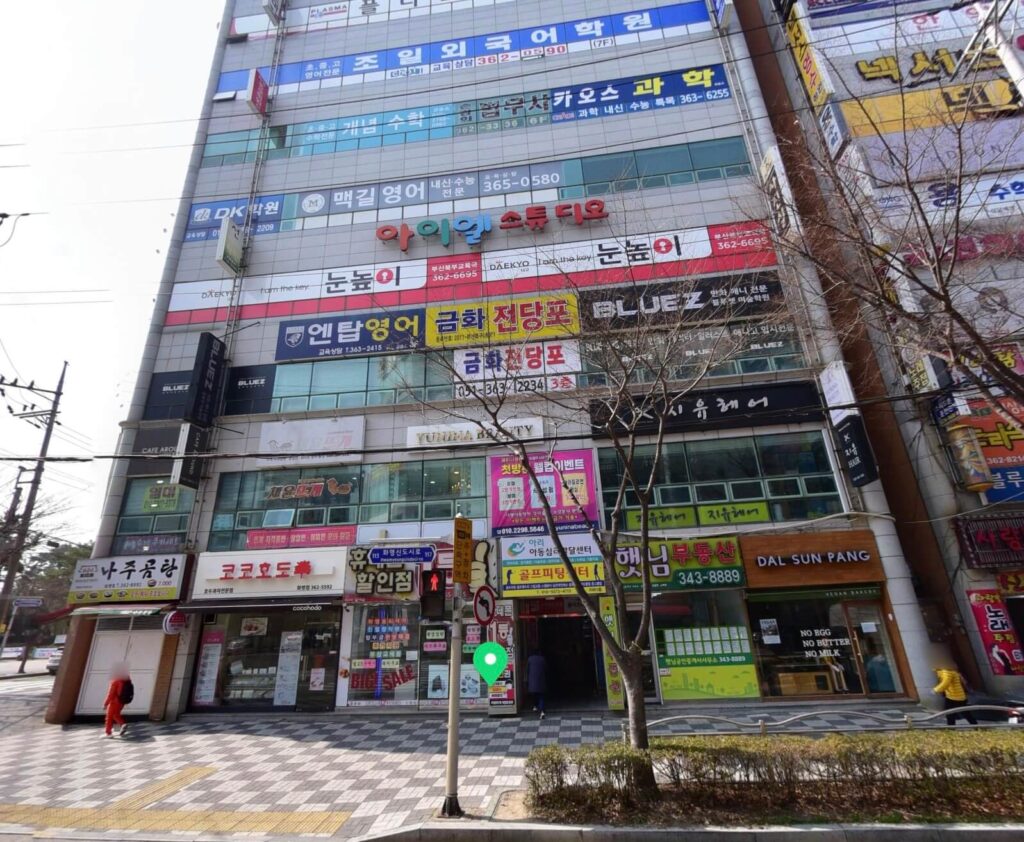 부산 북구 구포2동 개인회생 추천 법무사 손강희