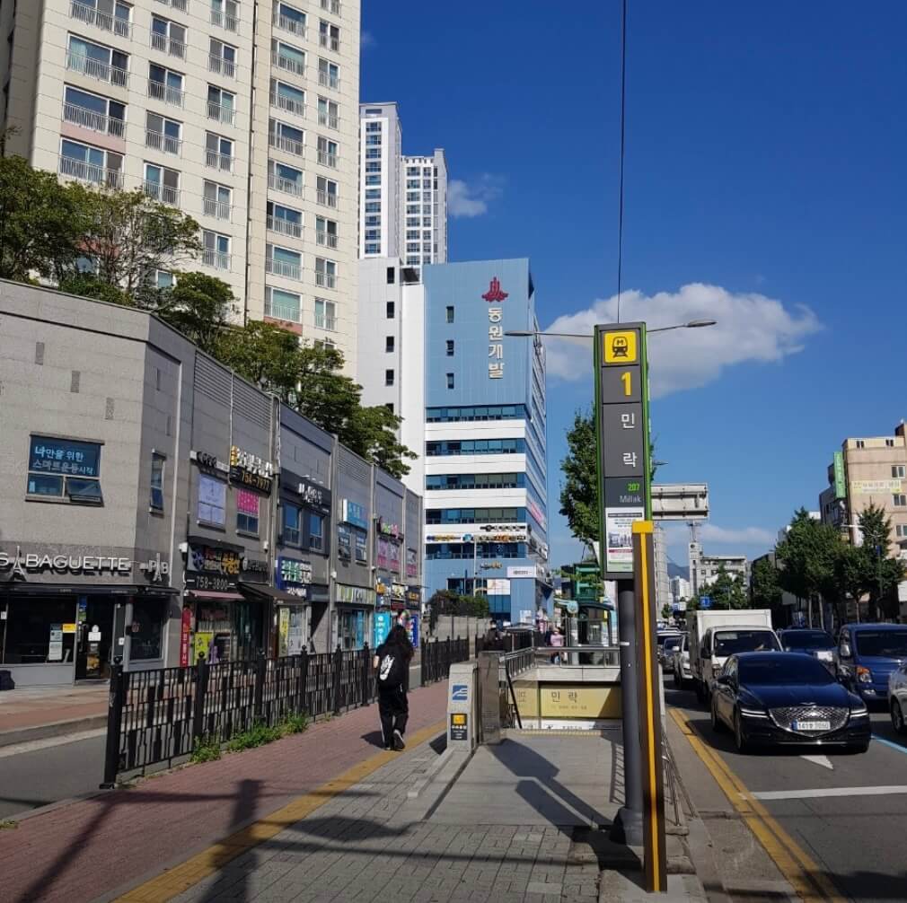 부산 수영구 남천2동 개인회생 추천 법무사 이재부
