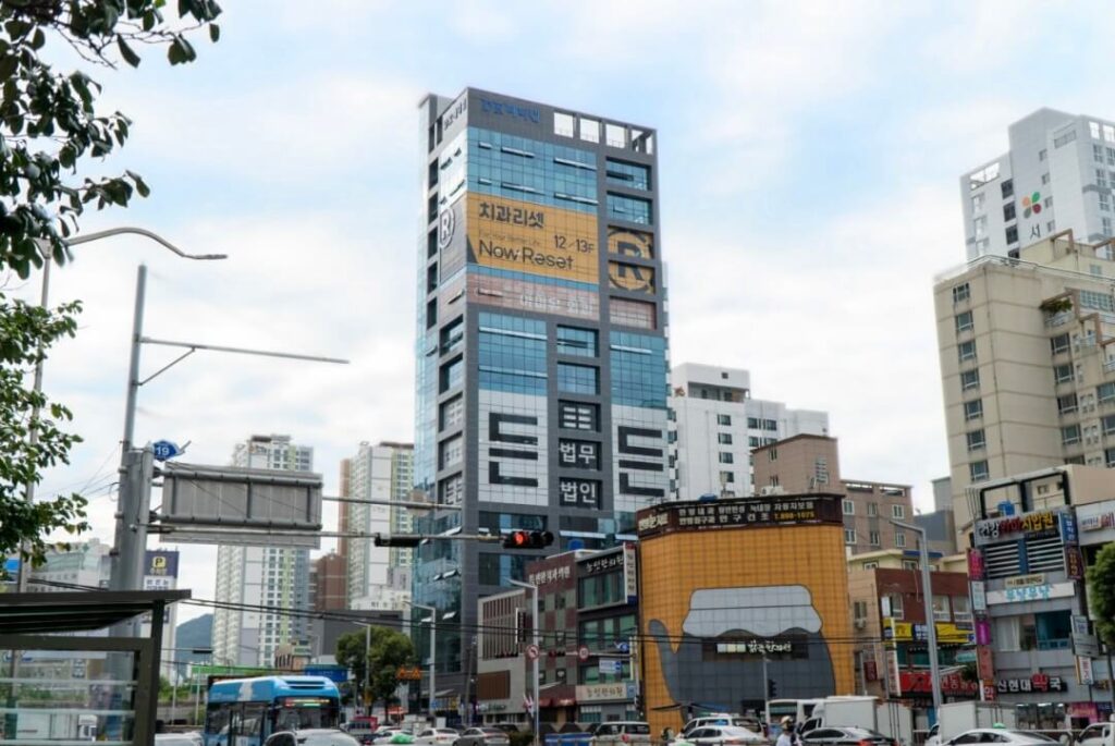 부산진구 당감2동 개인회생 추천 법무법인 든든