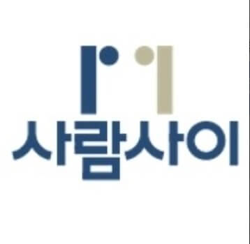 부천시 소사구 계수동 개인회생 추천 사람사이 법률사무소