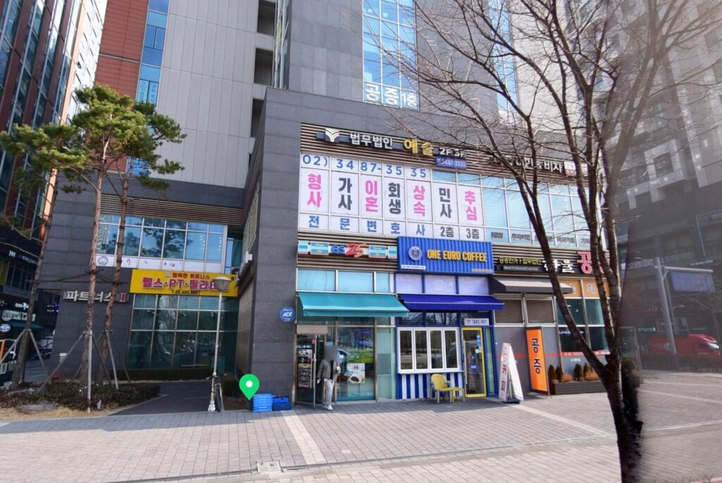 송파구 오금동 개인회생 추천 법무법인 예솔