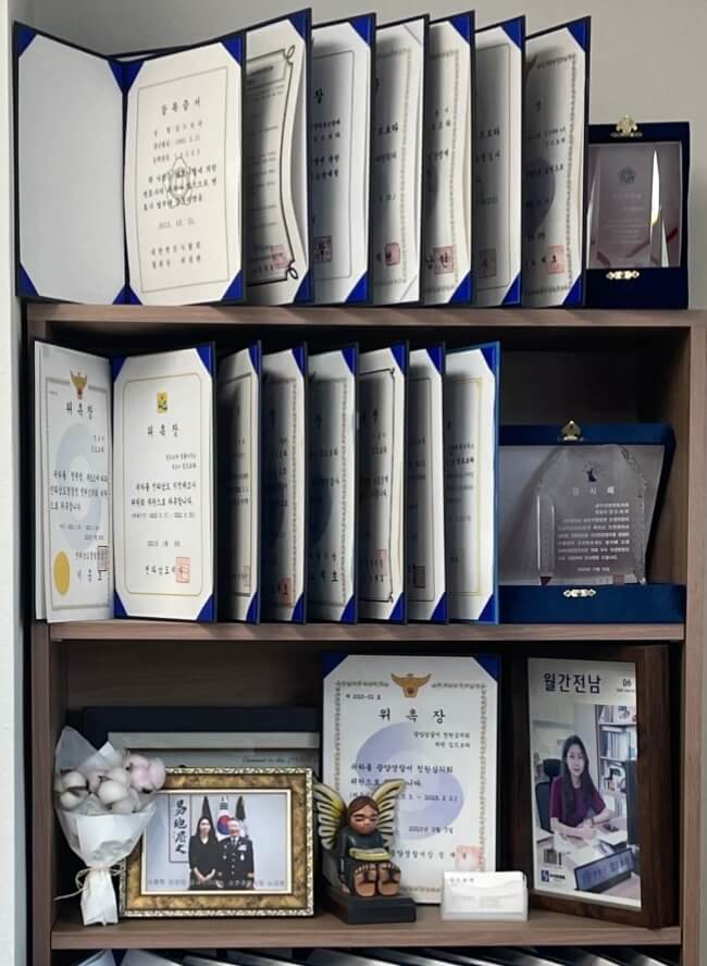 순천시 왕지동 변호사 추천 임드보라 법률사무소