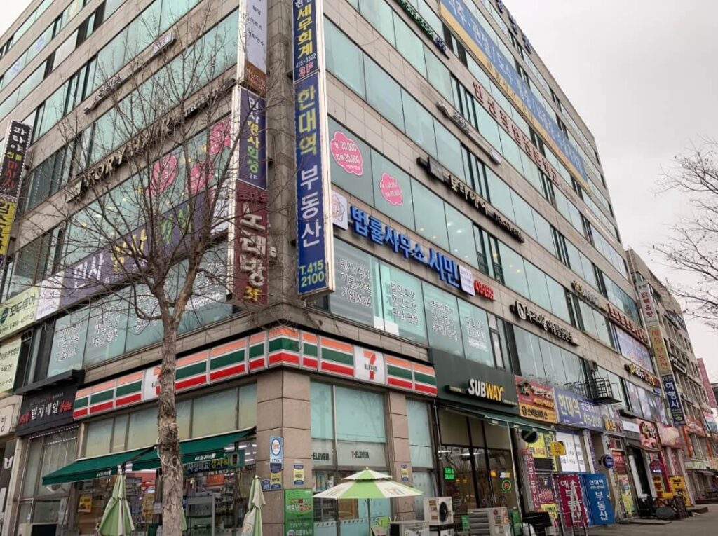 안산시 상록구 사이동 개인회생 추천 시민