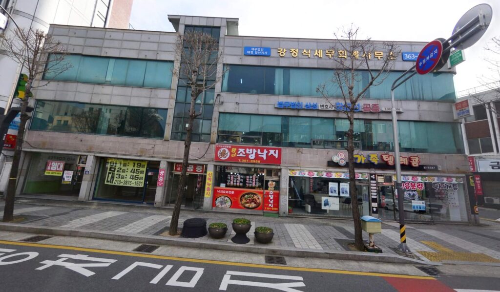 양산시 중부동 변호사 추천 법무법인 삼성