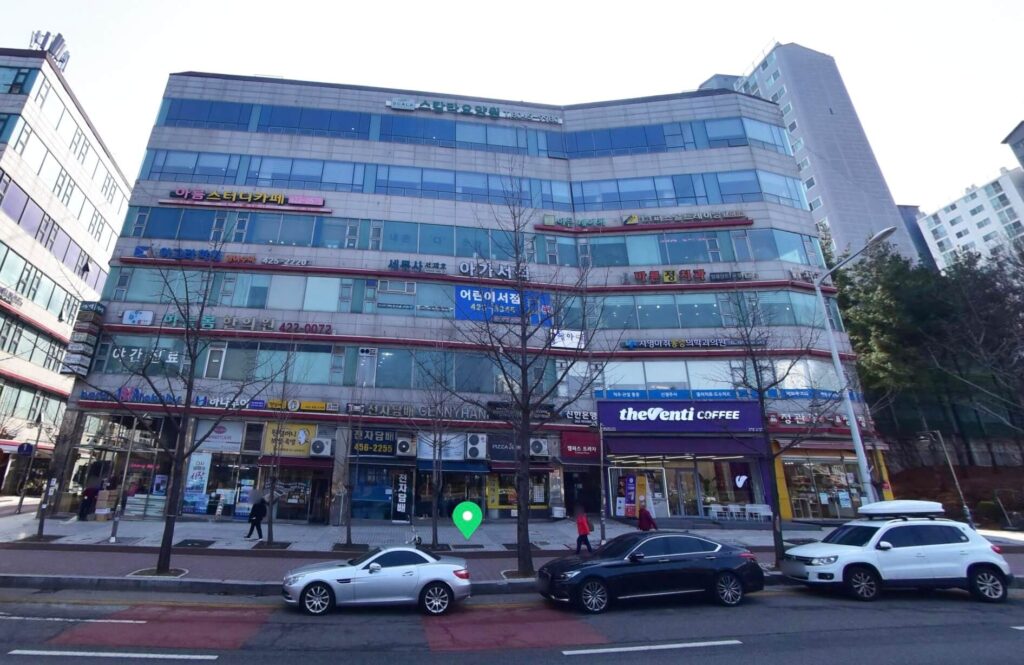 의왕시 이동 개인회생 추천 법무사 이상은