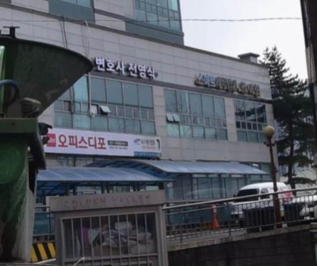 의왕시 이동 개인회생 추천 변호사 전영식