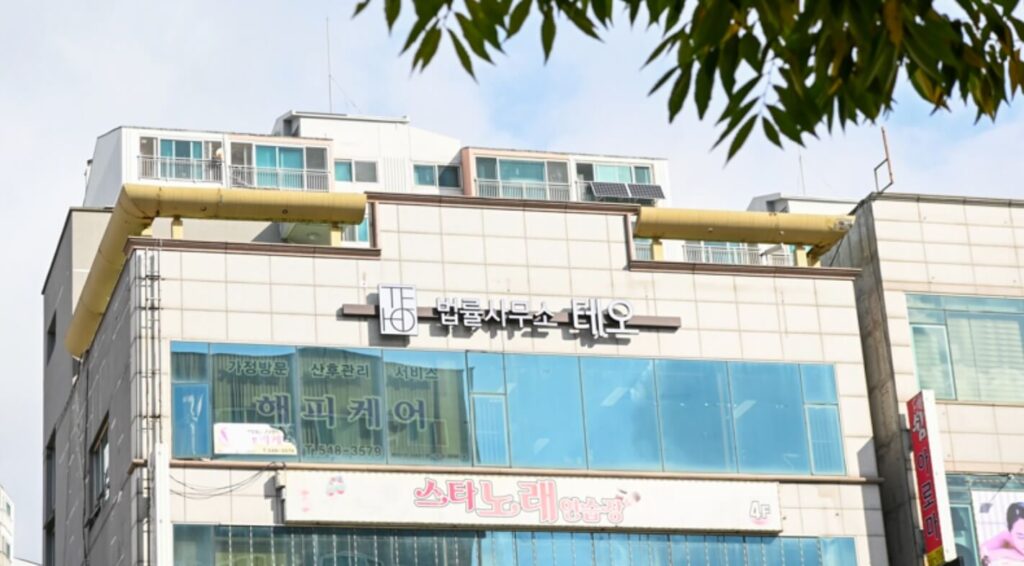 인천 서구 검암경서동 개인회생 추천 법률사무소 테오