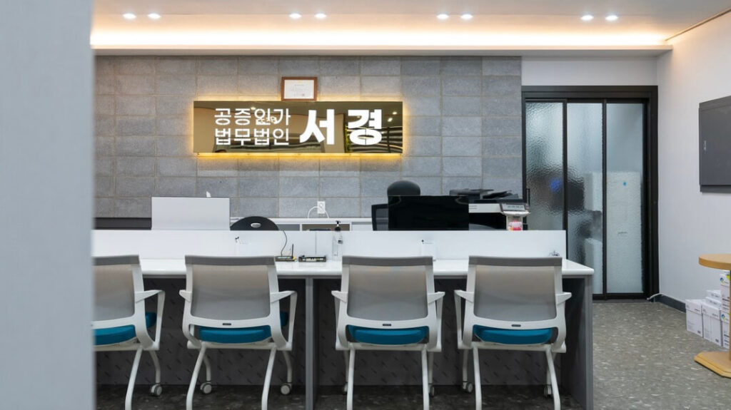 진주시 강남동 개인회생 추천 법무법인 서경