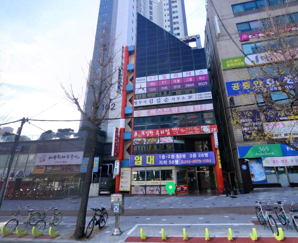 창원 마산회원구 합성2동 개인회생 추천 법무사 김길순
