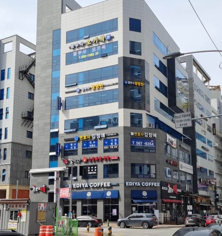 천안시 동남구 문성동 개인회생 추천 법무사 장영민