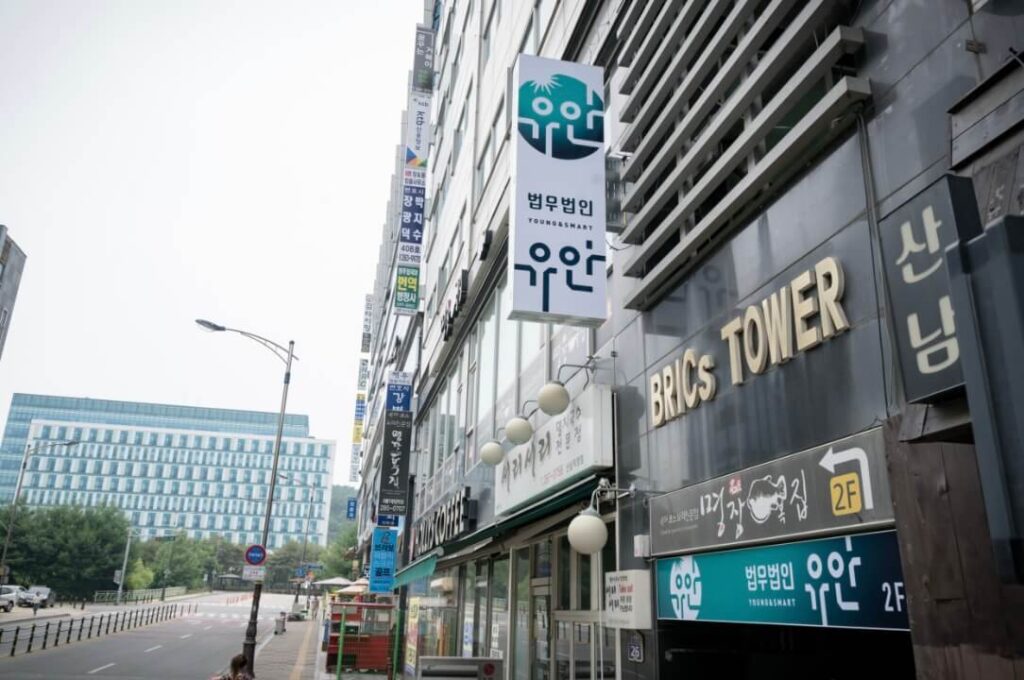 청주시 서원구 성화동 개인회생 추천 법무법인 영우