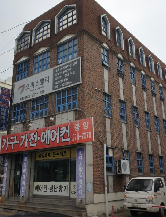 청주시 흥덕구 강서2동 개인회생 추천 오송변호사