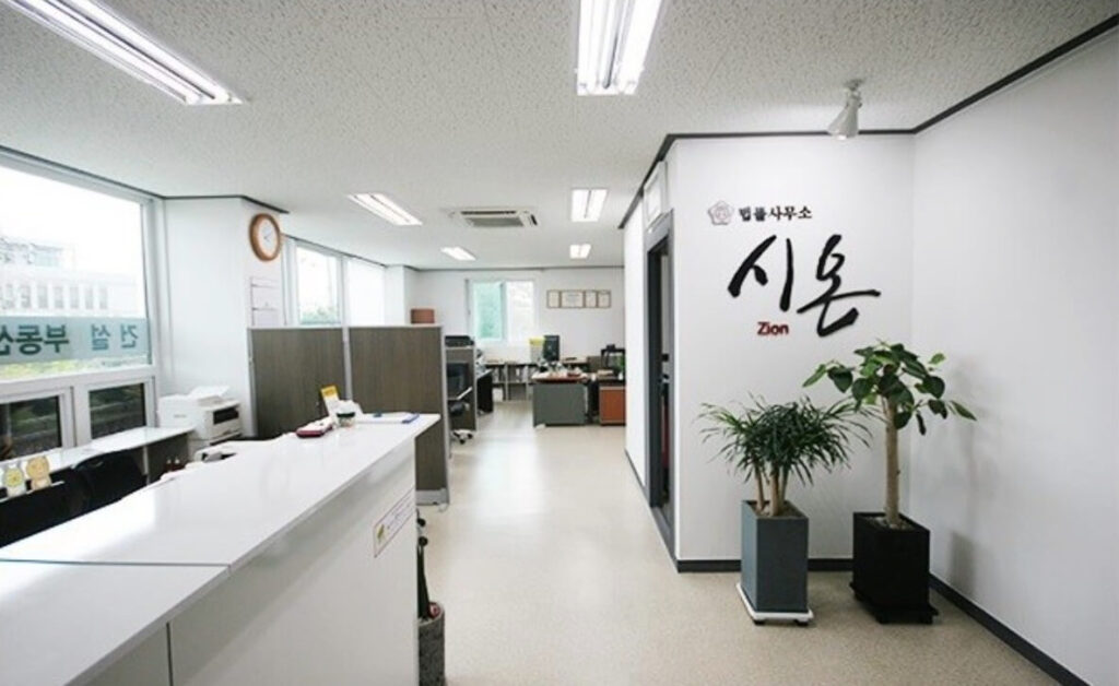 통영시 용남면 변호사 추천 법률사무소시온