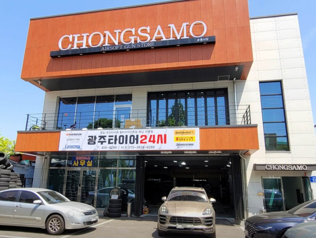 광주 북구 중흥동 타이어 로드스타 광주타이어24시