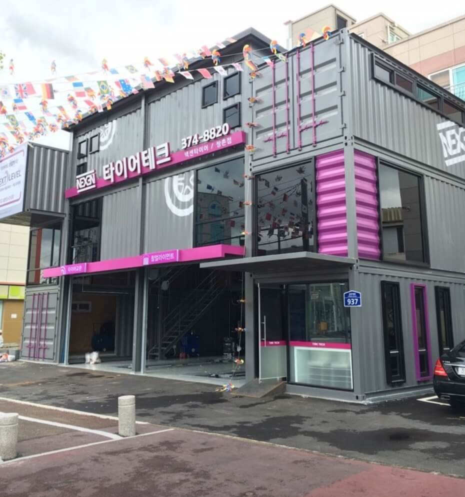 광주 서구 치평동 타이어 타이어테크