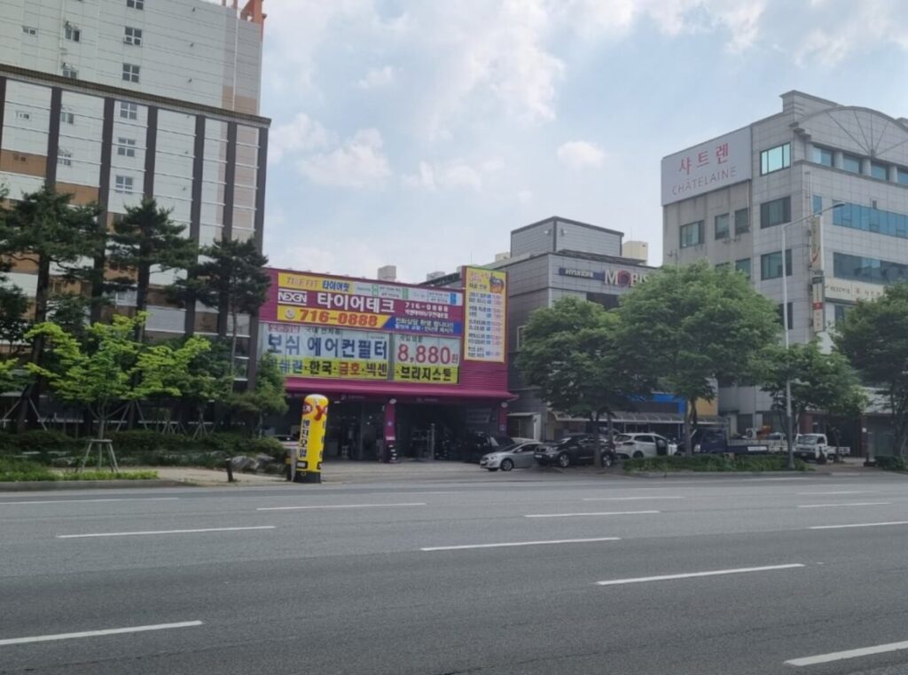 광주 서구 치평동 타이어 타이어핏