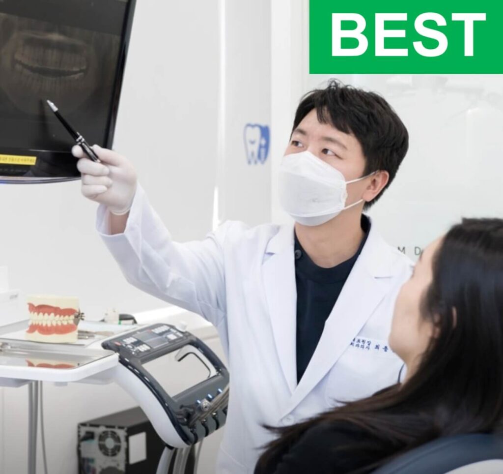 구로역 임플란트 투엠치과