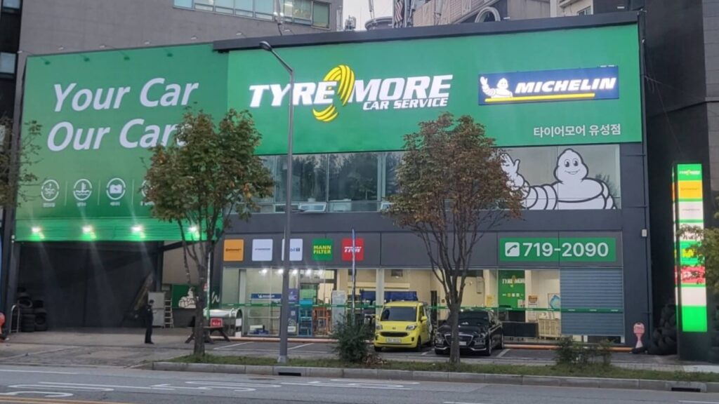 대전 유성구 세동 타이어 타이어모어 유성점