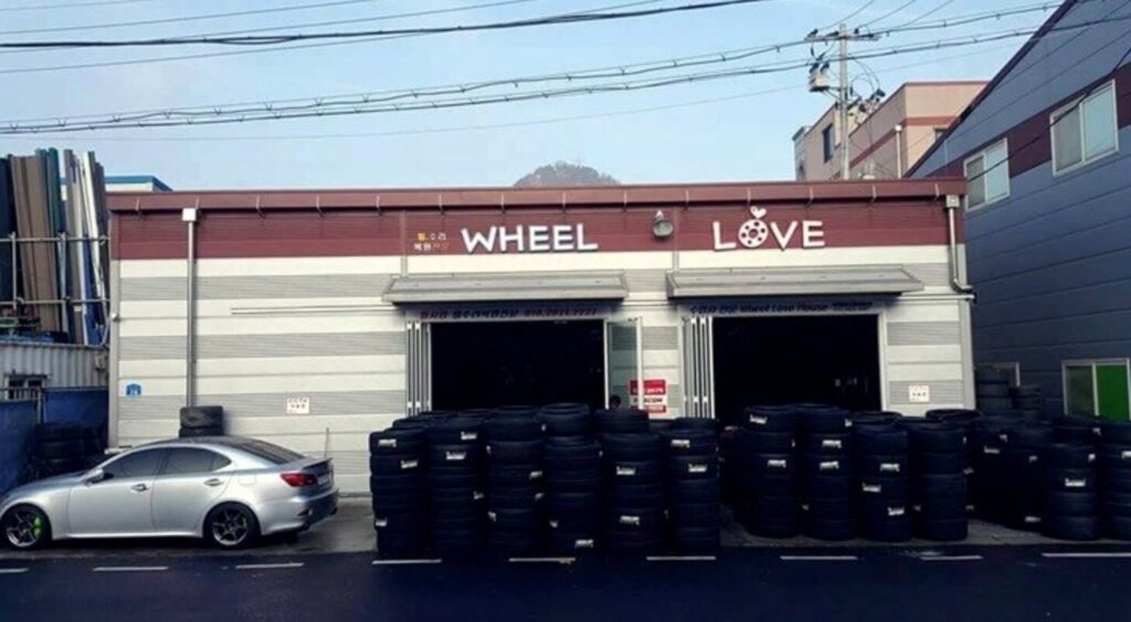 대전 중구 은행동 타이어 휠사랑