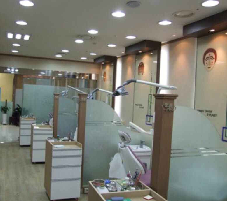 독산역 임플란트 이플란트치과