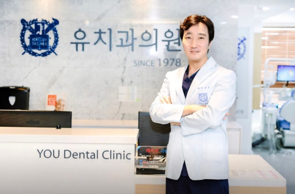 수원역 임플란트 유치과의원