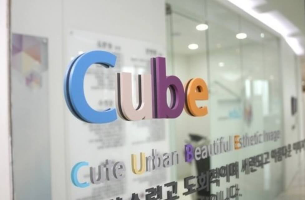 신도림역 임플란트 큐브치과