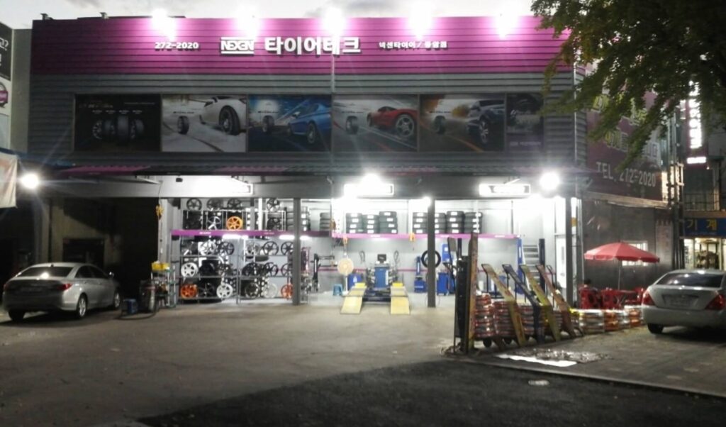 인천 부평구 부평동 타이어 타이어테크 동암점
