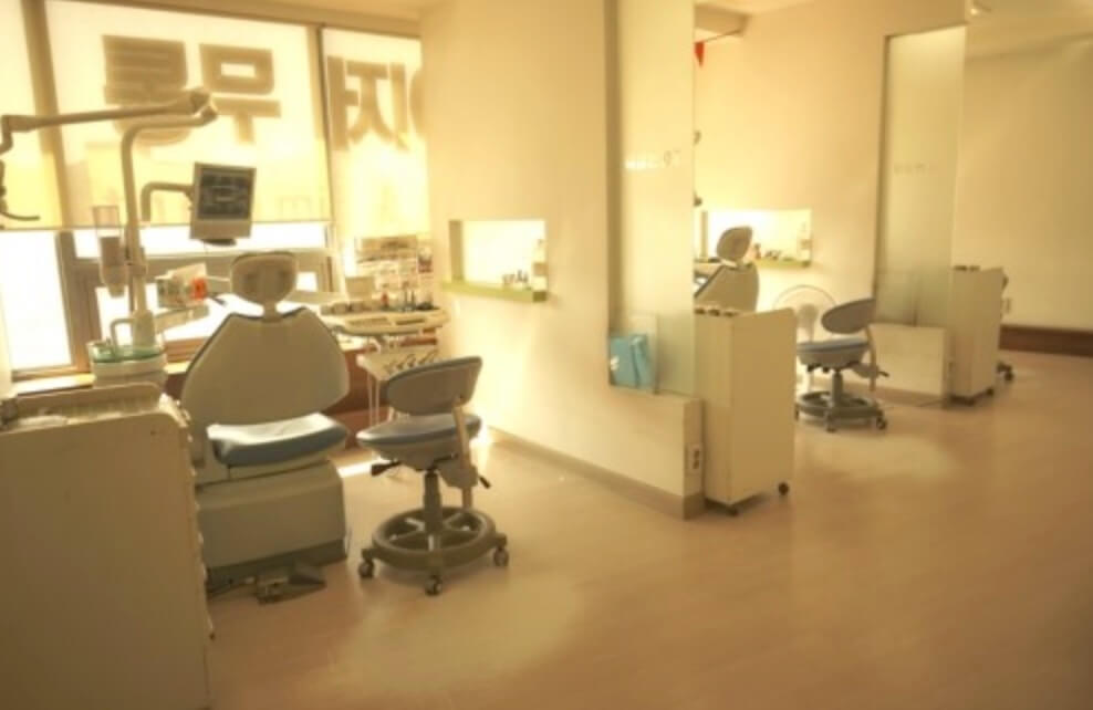 중동역 임플란트 치과 이심는치과