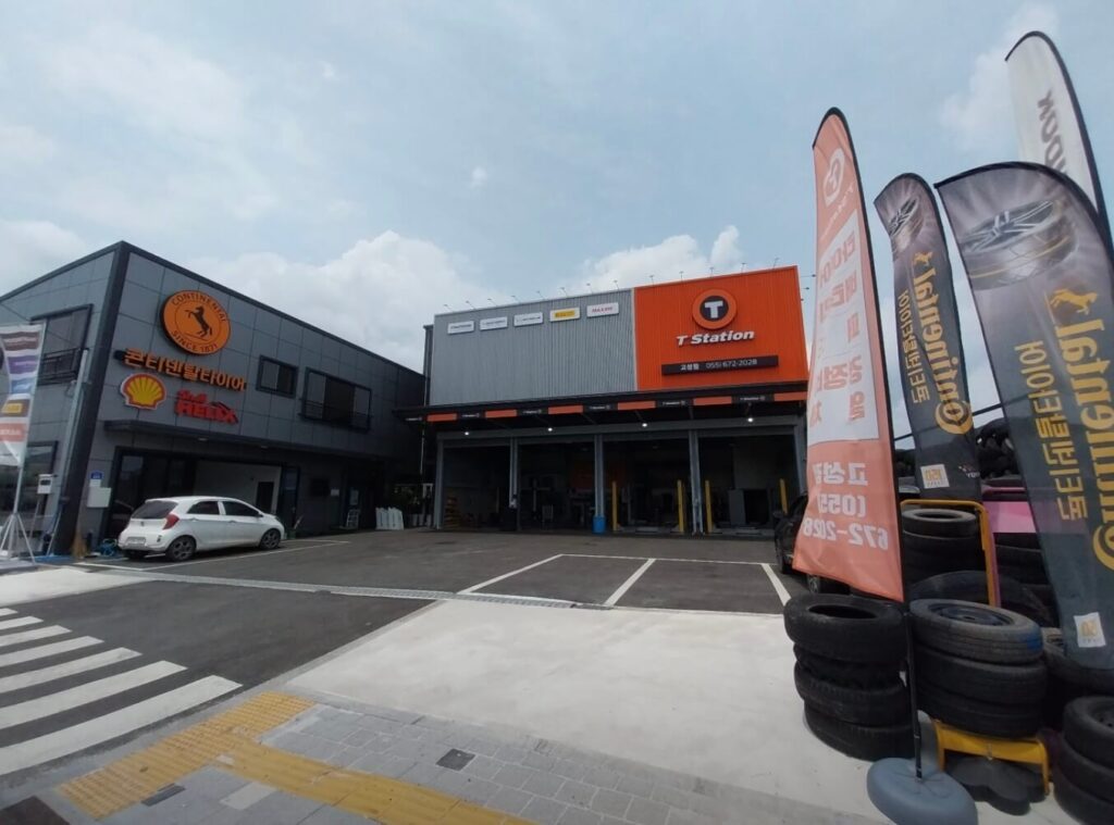 경남 고성군 타이어 엔카스토리