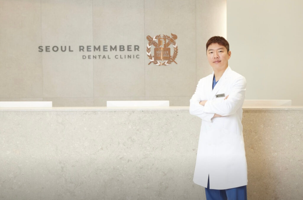 서울대입구역 임플란트 서울리멤버치과