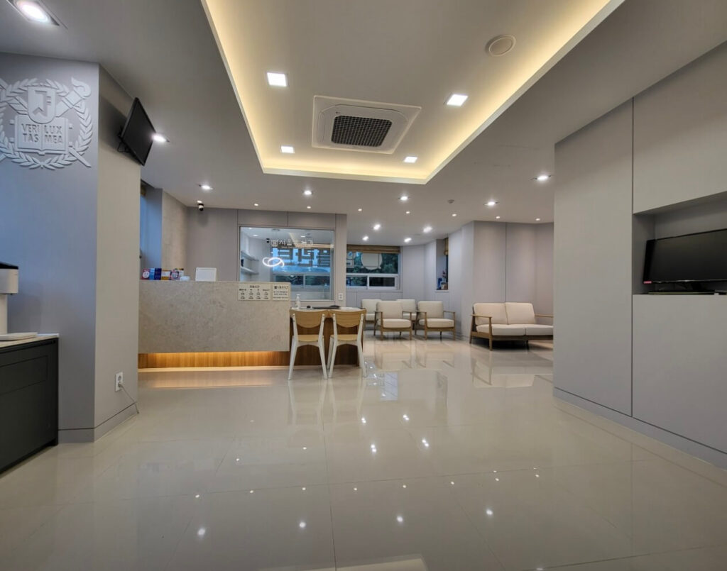 양천구청역 임플란트 서울휴치과