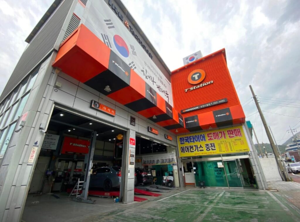 창원시 성산구 타이어 티스테이션 올마이티