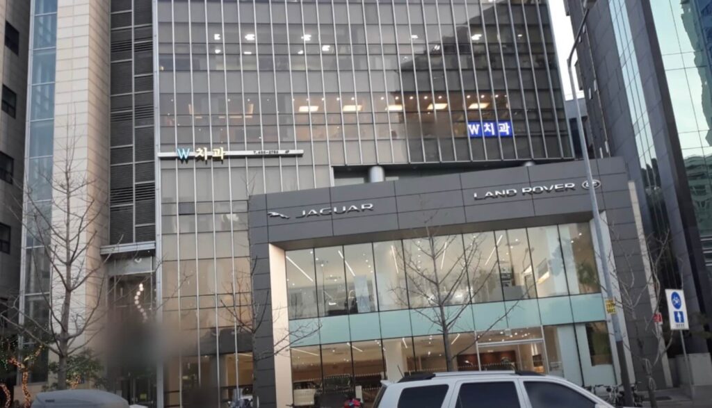 경찰병원역 임플란트 더블유치과