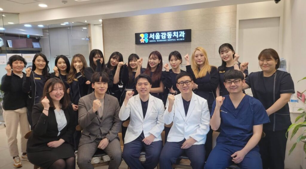 광명사거리역 임플란트 서울감동치과 