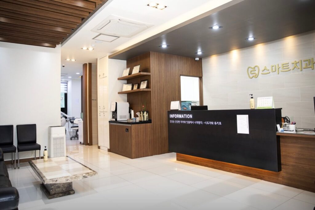 부평구청역 임플란트 스마트치과