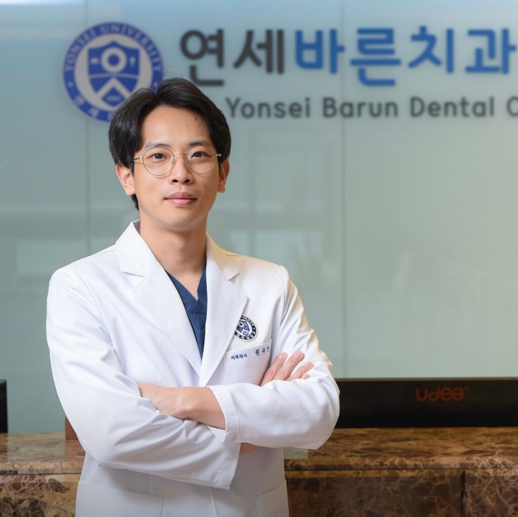 신목동역 임플란트 연세바른치과