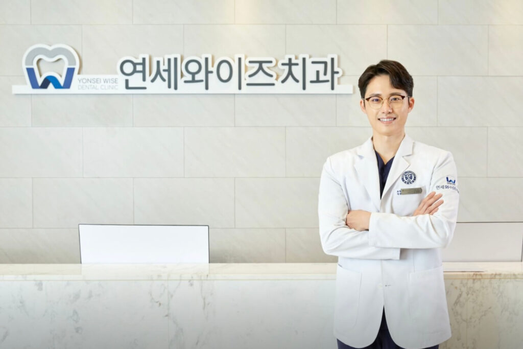 흑석역 임플란트 연세와이즈치과