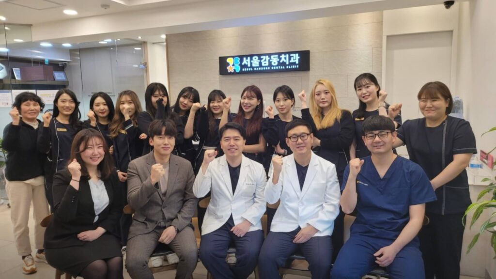 광명시 광명동 임플란트