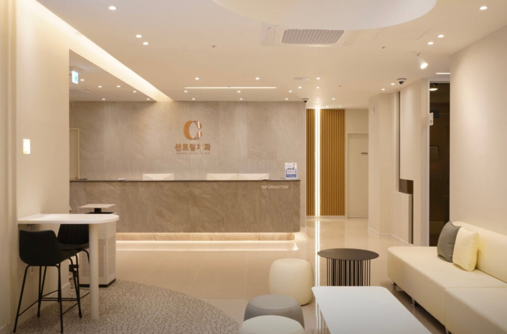 망미역 임플란트 센트럴치과