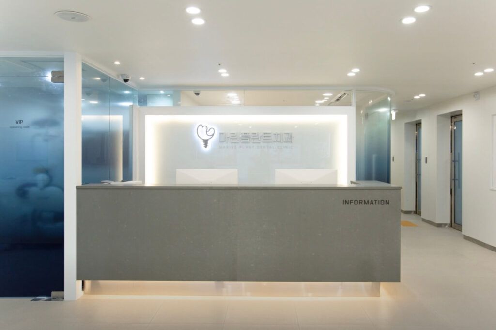 부산 사상구 괘법동 임플란트