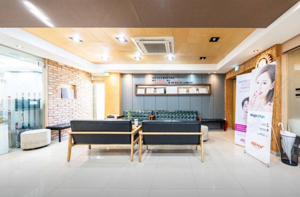 부천시 원미구 원미동 임플란트